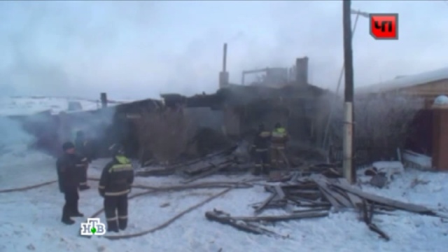 В иркутском доме сгорели два ребенка и взрослый
