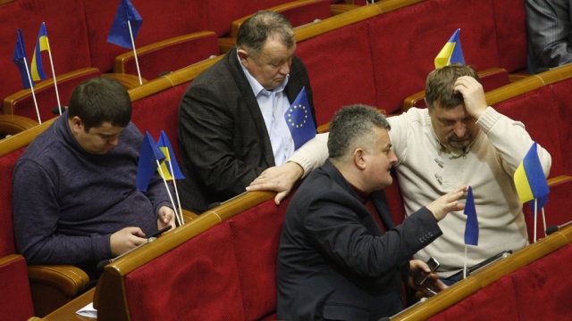 Вице-спикер парламента Украины открыл экстренное заседание
