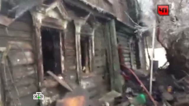 Хозяйка сгоревшего на Ленинградке дома погибла, бросившись в огонь за сыном