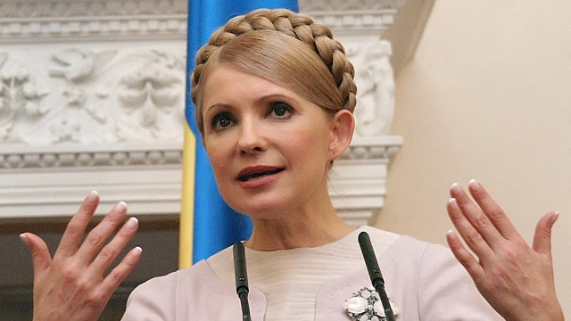 Юлия Тимошенко вышла на свободу из тюремной больницы
