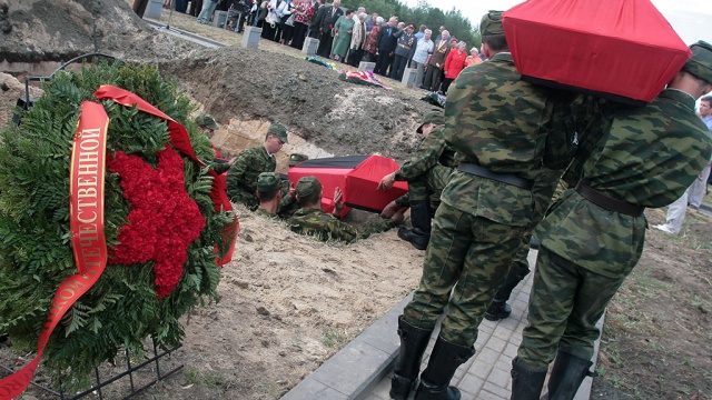 В Чечне перезахоронили останки красноармейцев, погибших в годы ВОВ