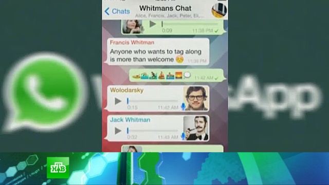 WhatsApp и другие приложения мешают зарабатывать мобильным операторам