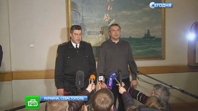 Аксёнов объявил о создании Военно-морских сил Крыма