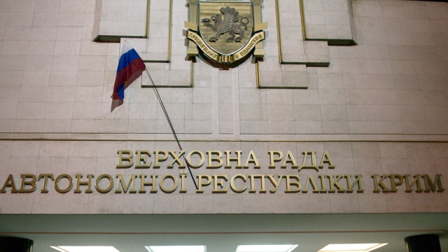 Парламент Крыма назначил начальников МВД и СБУ в автономии