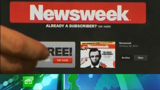 Журнал Newsweek возвращается на прилавки
