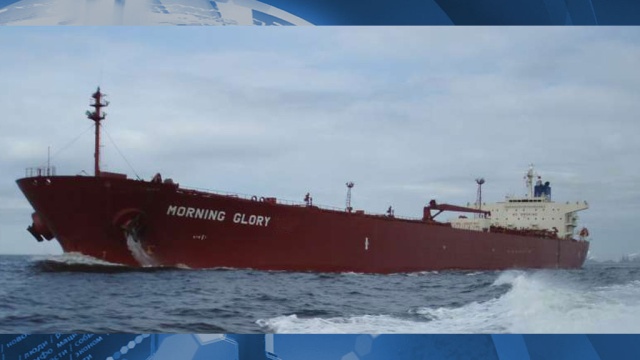 Власти Ливии грозят разбомбить северокорейский танкер