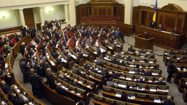 Верховная рада проголосовала за отмену крымского референдума самоопределения
