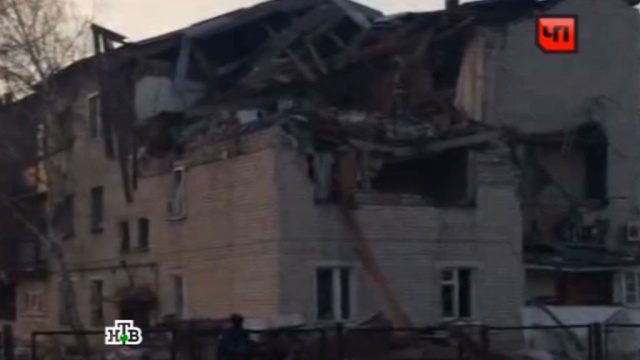 В Воронежской области из-за взрыва ввели режим ЧС