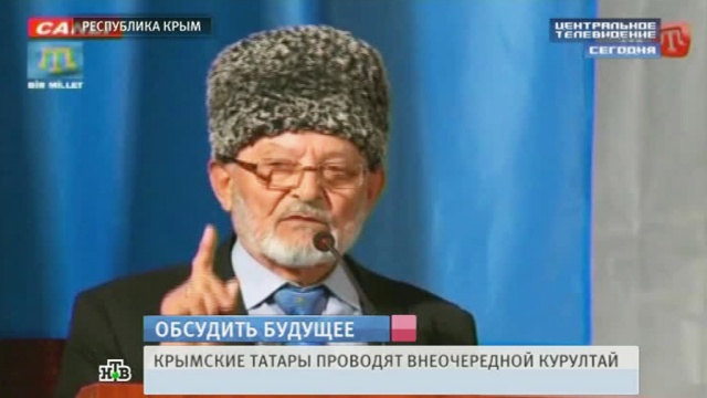 Крымские татары обратятся в ЕС по вопросу создания собственной автономии