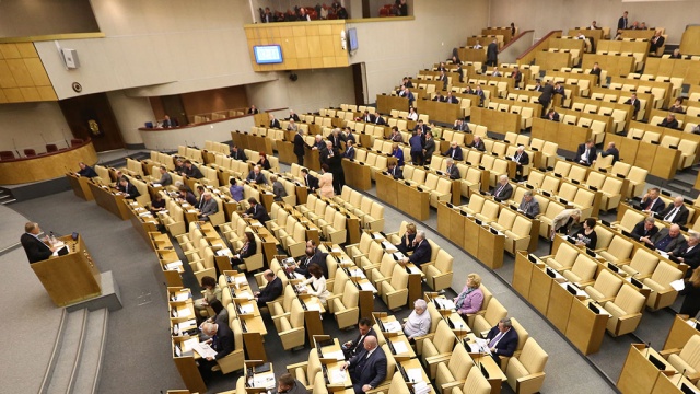 Депутатам предложили рассмотреть законопроект о штрафах за сокрытие двойного гражданства 