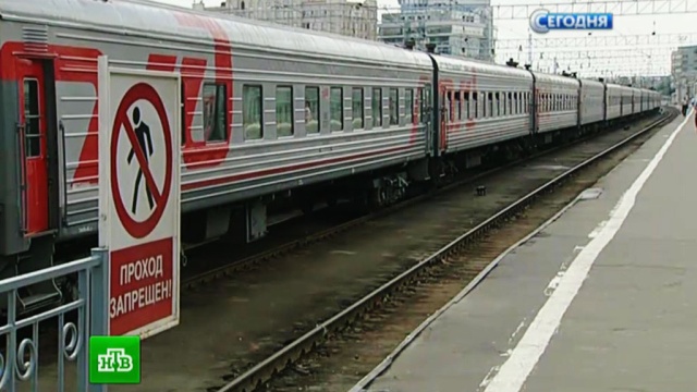 Старшеклассница бросилась под поезд в Омске