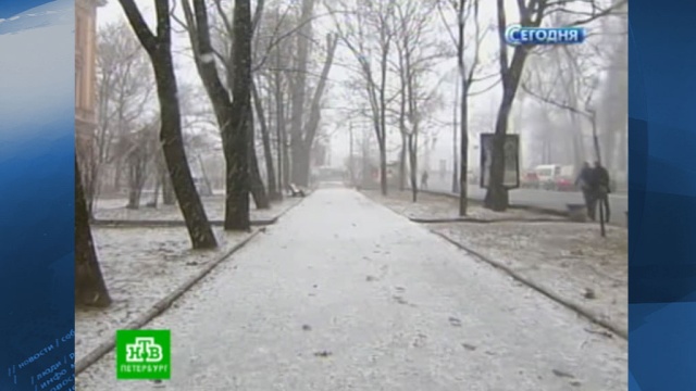 Последний день марта Петербург встретил снегом и градом