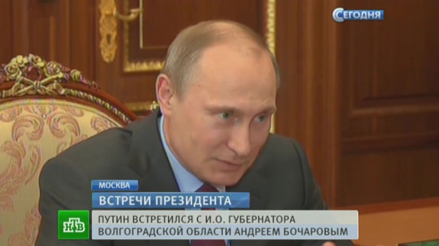 Путин подписал законы о Крайнем Севере и Крыме