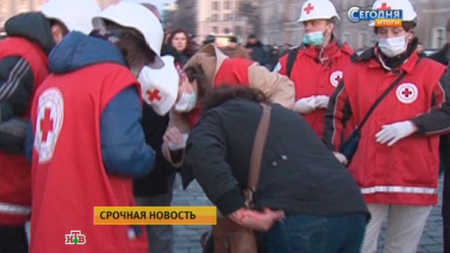 Харьковские митингующие взяли пример с донецких соратников