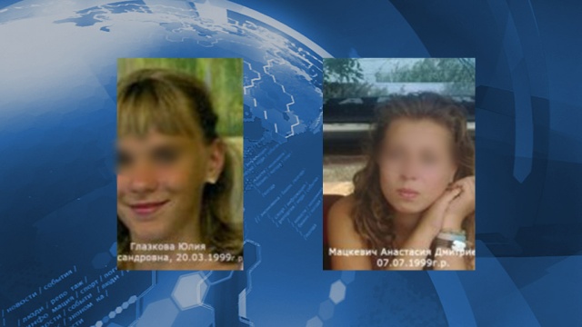 Две пропавшие в Керчи девочки найдены невредимыми