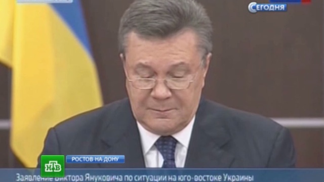 Янукович предсказал суд над 