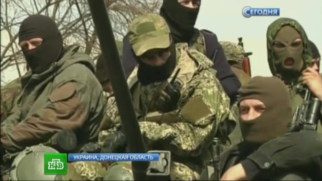 На востоке Украины опасаются кровавых провокаций со стороны 