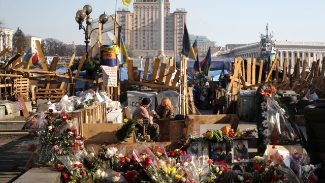 Киев просит международный суд разобраться в убийствах на Майдане