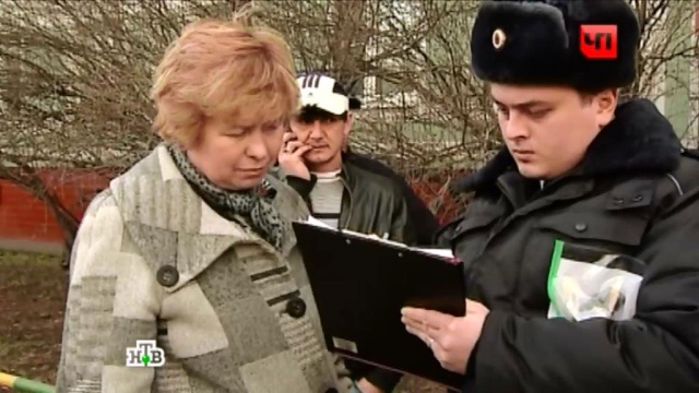 В Ярославской области похитили 15-летнюю школьницу
