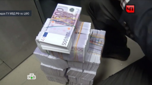 Московская банда-лжебанкиров вывела из России миллиарды рублей