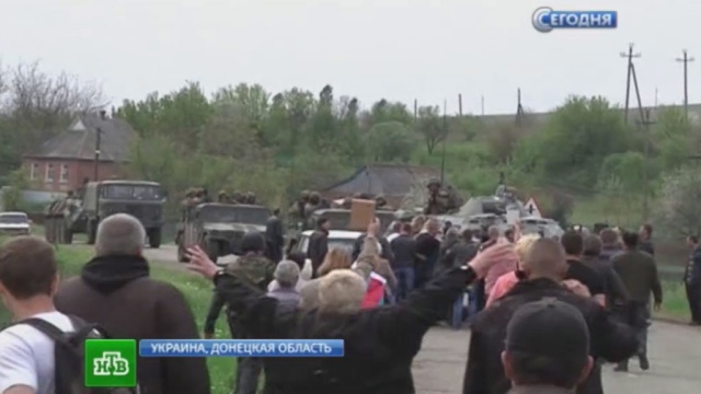 Кольцо сжимается: в Славянске начали обстреливать штаб самообороны