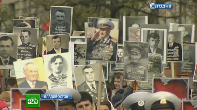 Ветераны ВОВ во Владивостоке возмущены отменой парада Победы на Украине