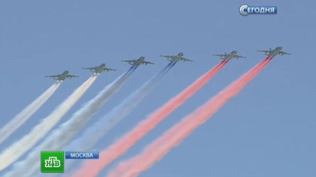 Парад Победы в Москве завершился пролетом боевой авиации