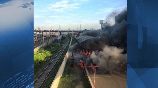 Причиной пожара на платформе Рижская стал поджог