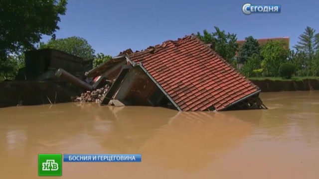 В Боснии и Герцеговине наводнение размыло минные поля 