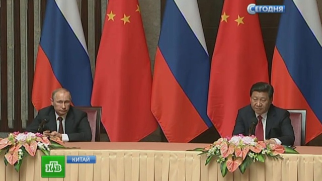 Путин: Россия стремится довести товарооборот с Китаем до $100 млрд