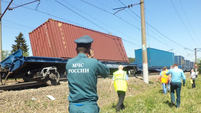 В железнодорожной катастрофе под Наро-Фоминском пострадали дети