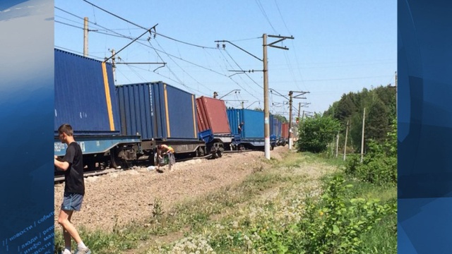 В РЖД назвали причину страшной железнодорожной катастрофы в Подмосковье