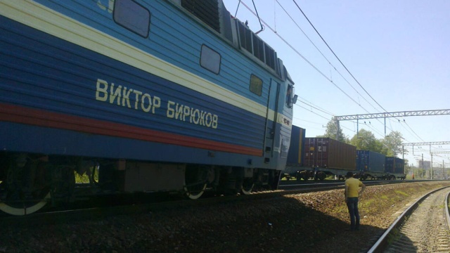 Возбуждено уголовное дело о гибели людей в катастрофе поезда в Подмосковье