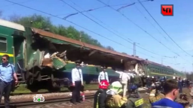 Страшная катастрофа на железной дороге в Подмосковье: 5 жертв, более 50 пострадавших