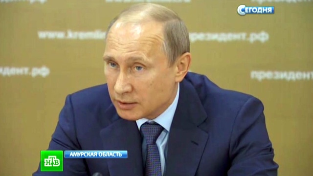 Путин потребовал закончить строительство космодрома Восточный к 2015-му