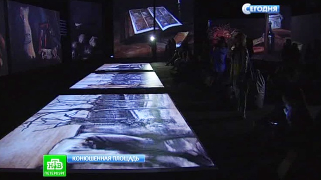 Петербуржцам привезли ожившие полотна Ван Гога