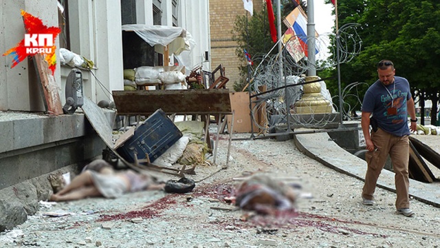 Авиаудар по зданию луганской администрации убил пятерых мирных жителей 