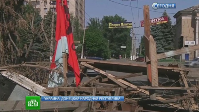 После взрыва на химзаводе в Славянске случился дефицит лекарств и воды