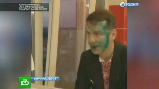 Во Львове перед съемками на телевидении Ляшко облили зеленкой