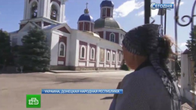 В Славянске силовики атаковали православный храм: 1 погибший
