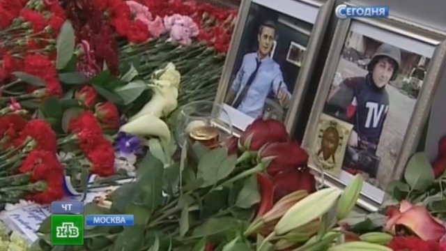 Генпрокуратура Украины винит ополченцев в смерти журналистов ВГТРК