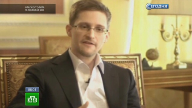 Сноуден обнародовал доказательства электронной слежки за гражданами Германии