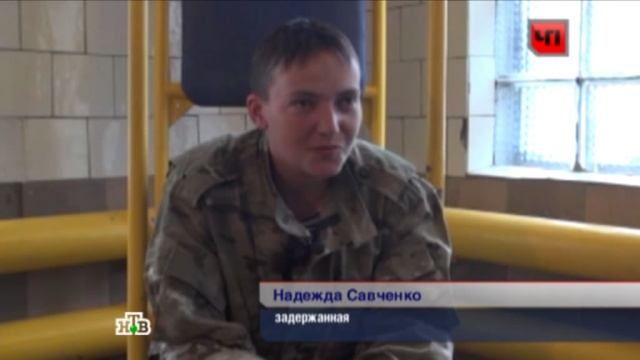 В Луганске схватили наводчицу, которая может быть причастна к убийству журналистов