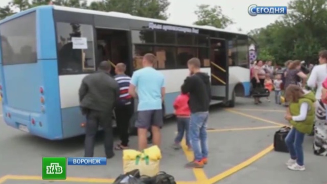 МЧС эвакуирует беженцев из Крыма в Воронеж
