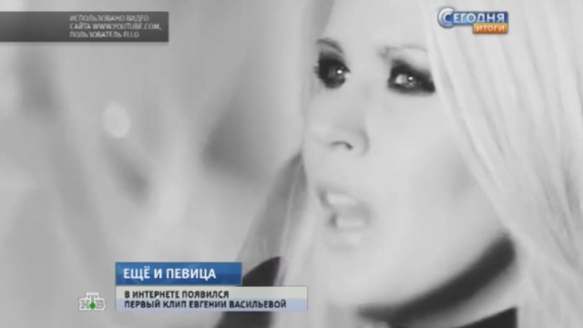 Клип миллионерши Васильевой вызвал переполох среди звезд шоу-бизнеса