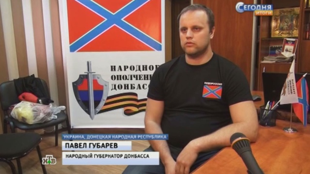 Очевидец рассказал, как славянские ополченцы сбили украинский вертолет