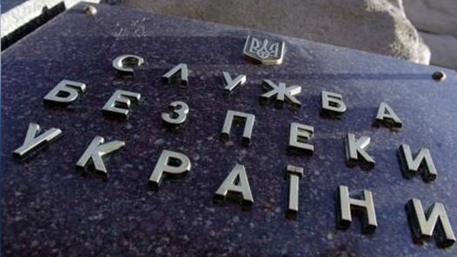СБУ Украины обвинила Россию в вербовке наемников
