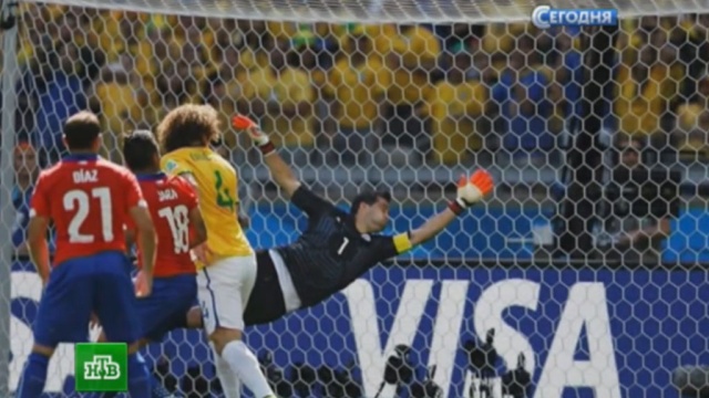 Глава пресс-службы сборной Бразилии отрицает нападение на чилийского футболиста