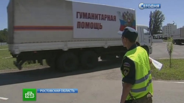 В Ростовской области открыли 60 лагерей для украинских беженцев