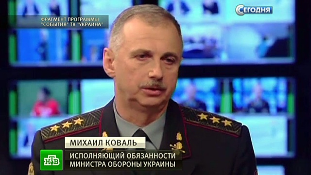 Минобороны Украины: в плену у ополченцев находятся почти 30 военнослужащих